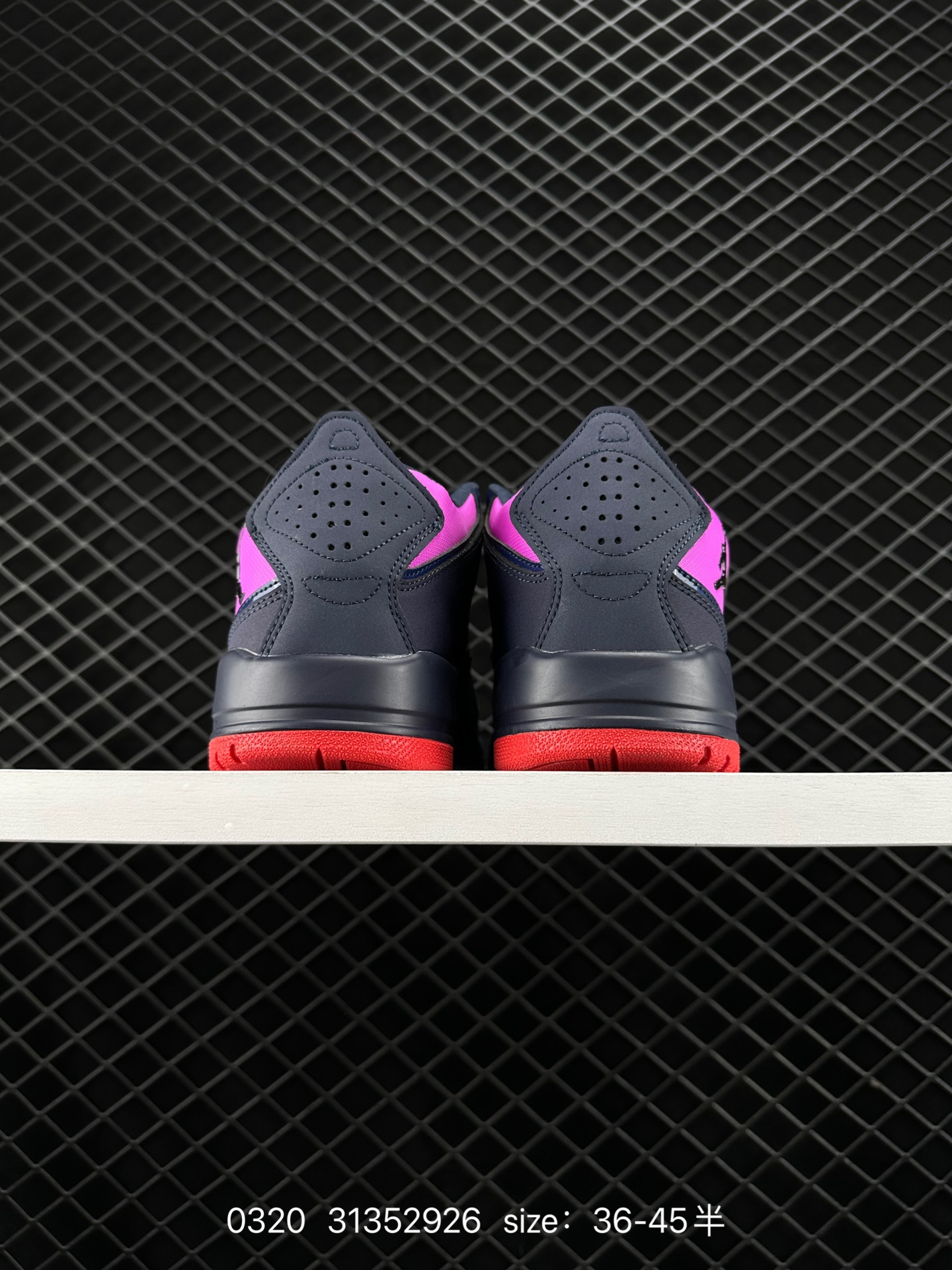 AJ23 AIR JORDAN COURTSIDE 23